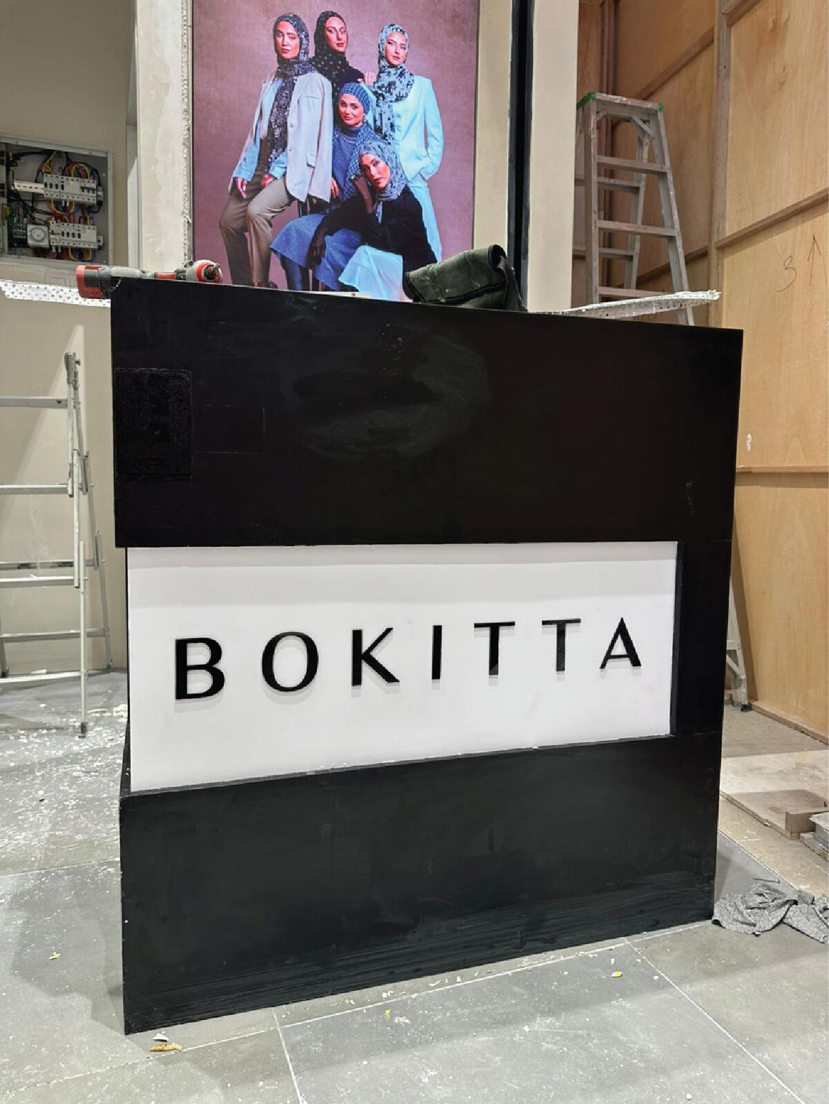 Bokkita